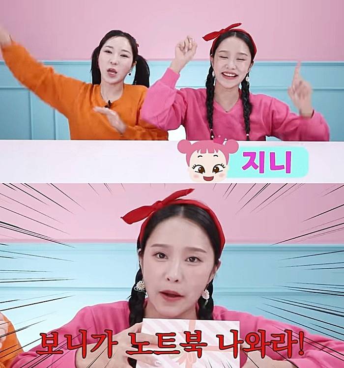 헤이지니