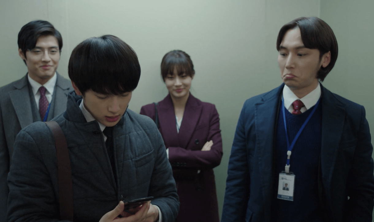 미생: 더할 나위 없었다