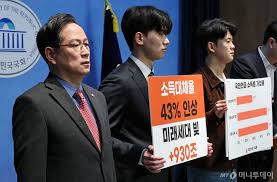 연금개혁법안 통과&amp;#44; 몇 년동안 얼마나 오를까?