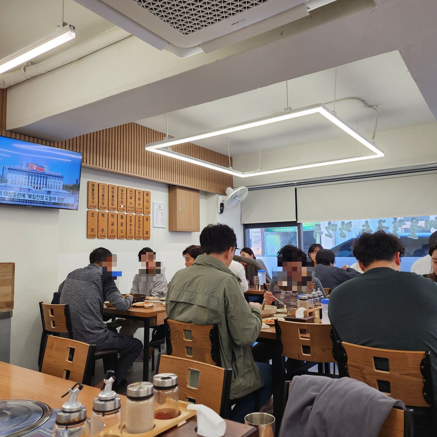 서울 송파 잠실 해물칼국수 숨은 맛집! 삼전역 토마루 해물 칼국수 왕만두 내돈내산 후기