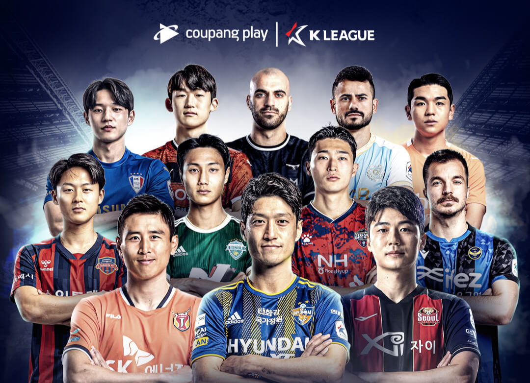 K리그1 파이널 라운드