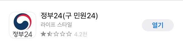 텍스트 내용을 그림으로 보여주는 사진