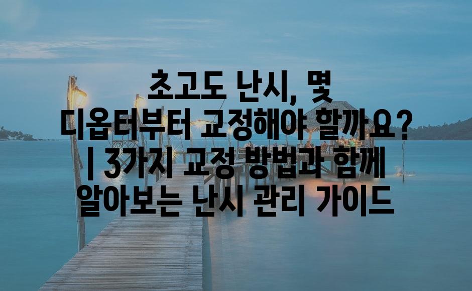 샘플 (78)