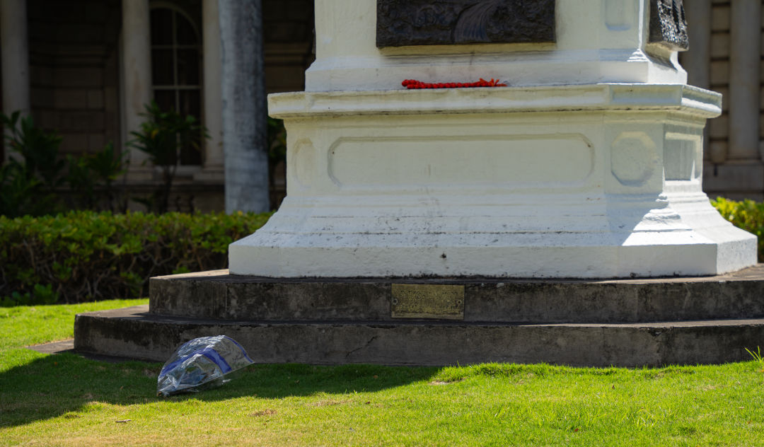 하와이 카메하메하 동상