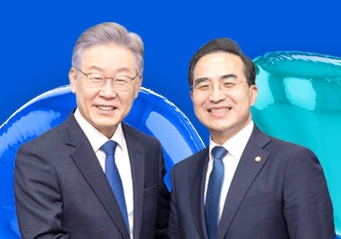 박홍근 이재명