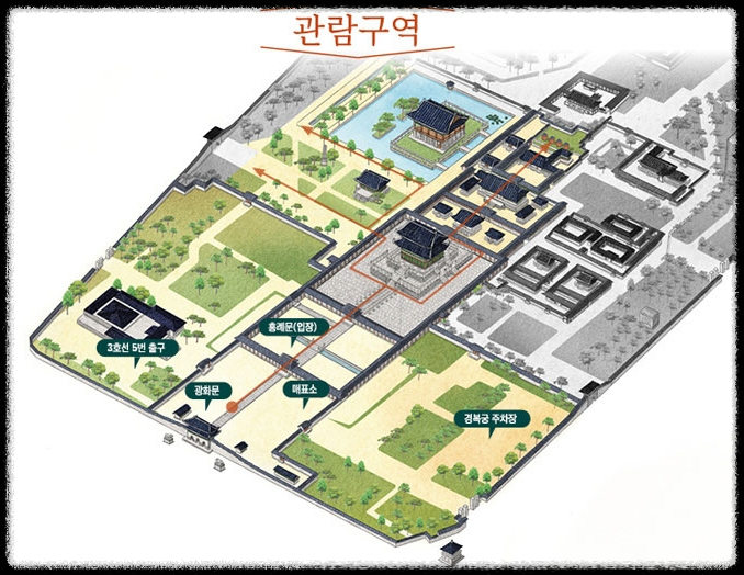 2026 경복궁 야간개장 예매2