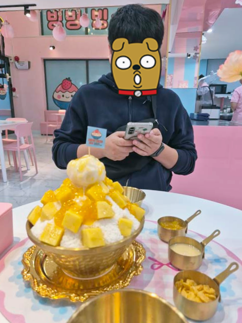 우유 얼음 눈꽃빙수 비주얼