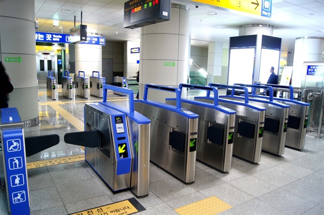 서울 지하철 추가요금