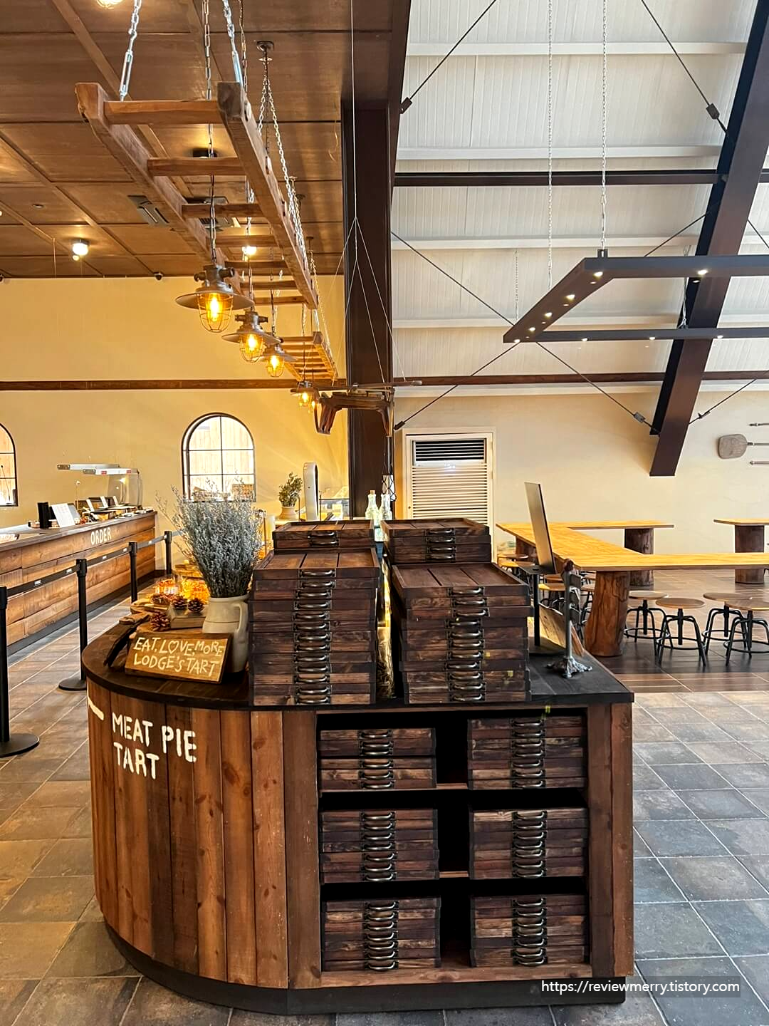 베이커리 트레이