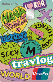 트래블로그 체크카드