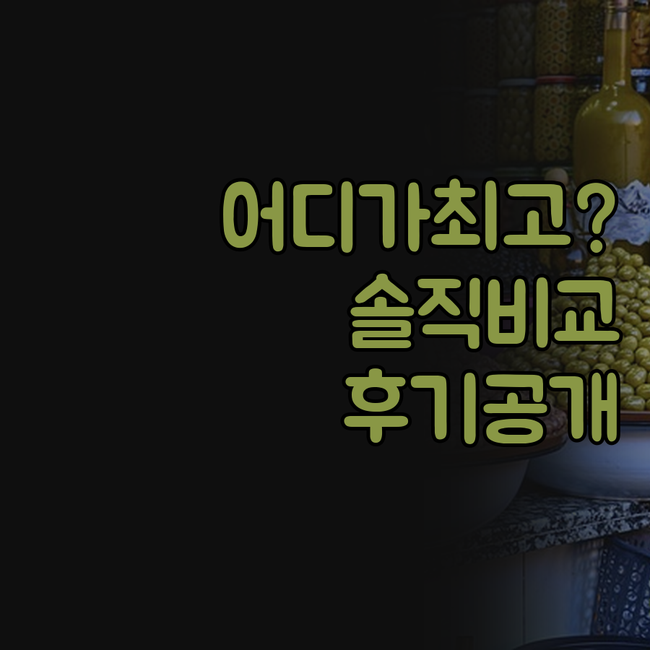 쿠웨이트 레지던스 스위스 벨린 샤크 ..
