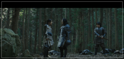 아라문의 검 7회 줄거리 리뷰