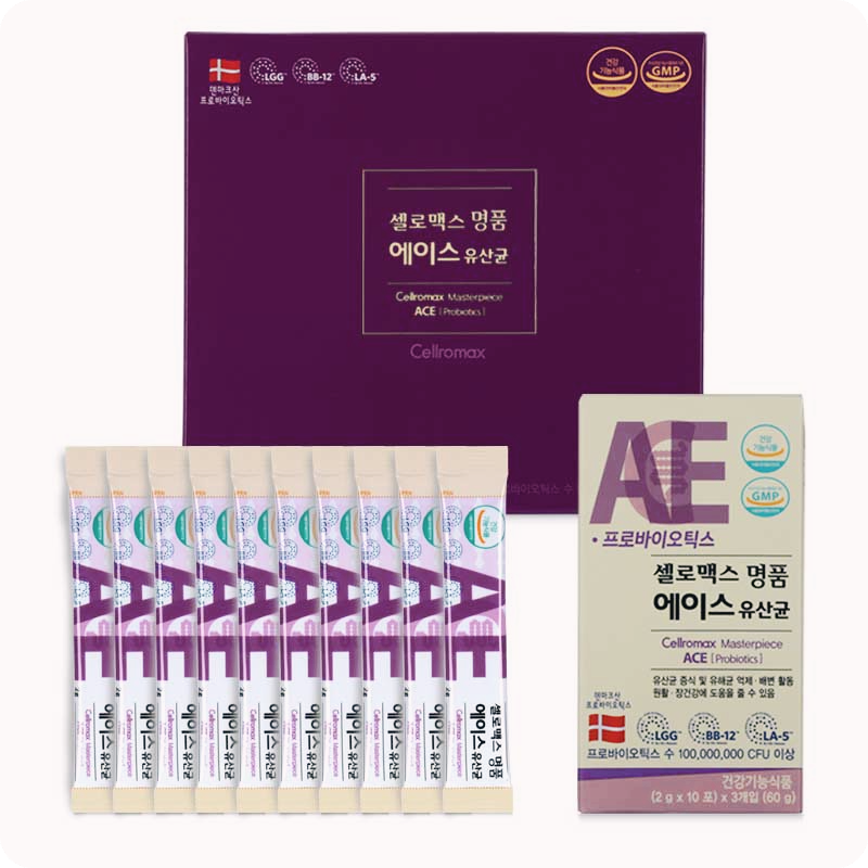 유산균과-유산균-먹는시간