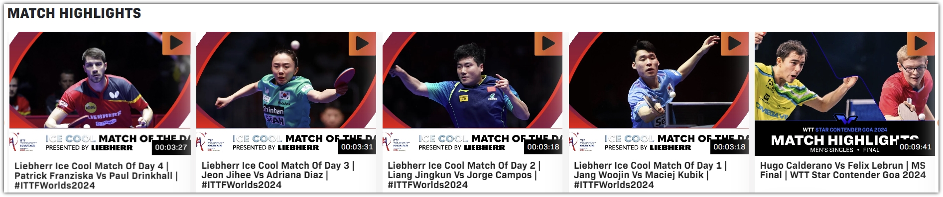 2024 부산 세계 탁구