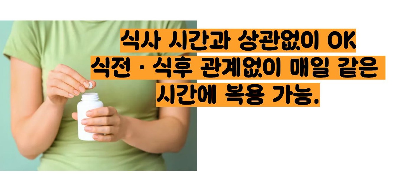 케이캡정 50mg,