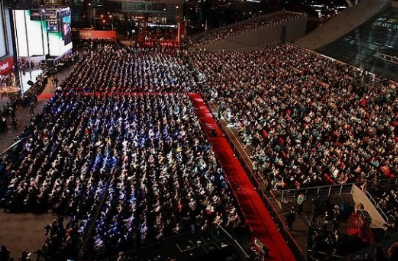 2024 부산국제영화제 예매방법