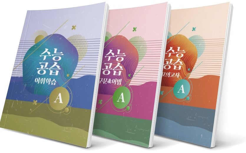 정상제이엘에스 배당금 지급일