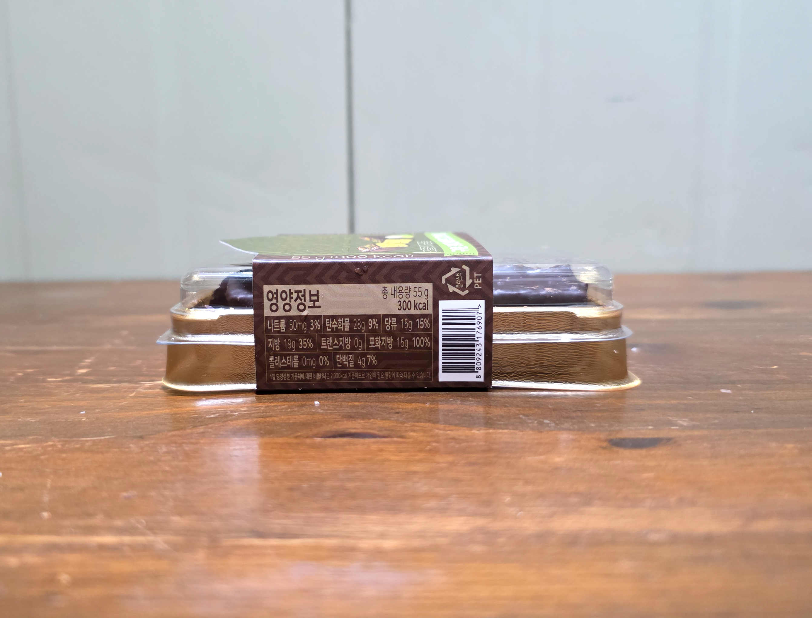 GS25두바이초코스틱