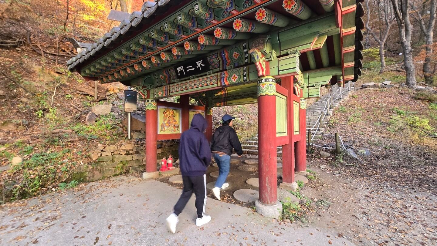 수종사