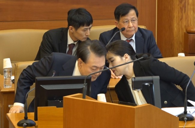 윤석열 헌법재판소