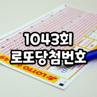 썸네일 입니다.