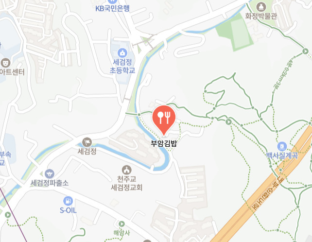 생활의달인 오징어 장아찌 김밥 달인 종로 맛집