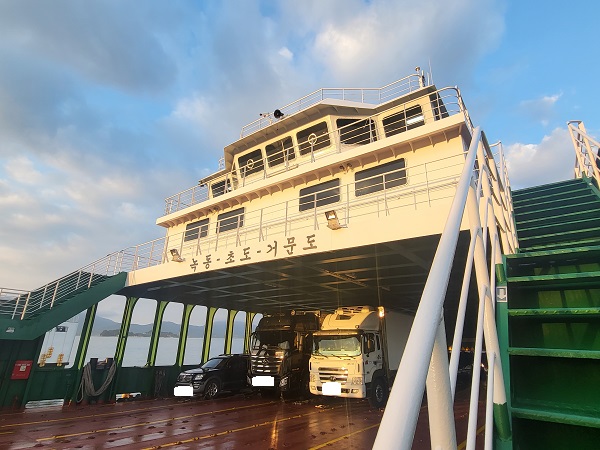 평화훼리호-차도선-2