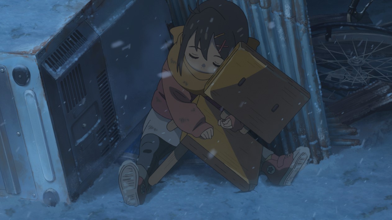 스즈메의 문단속(15)