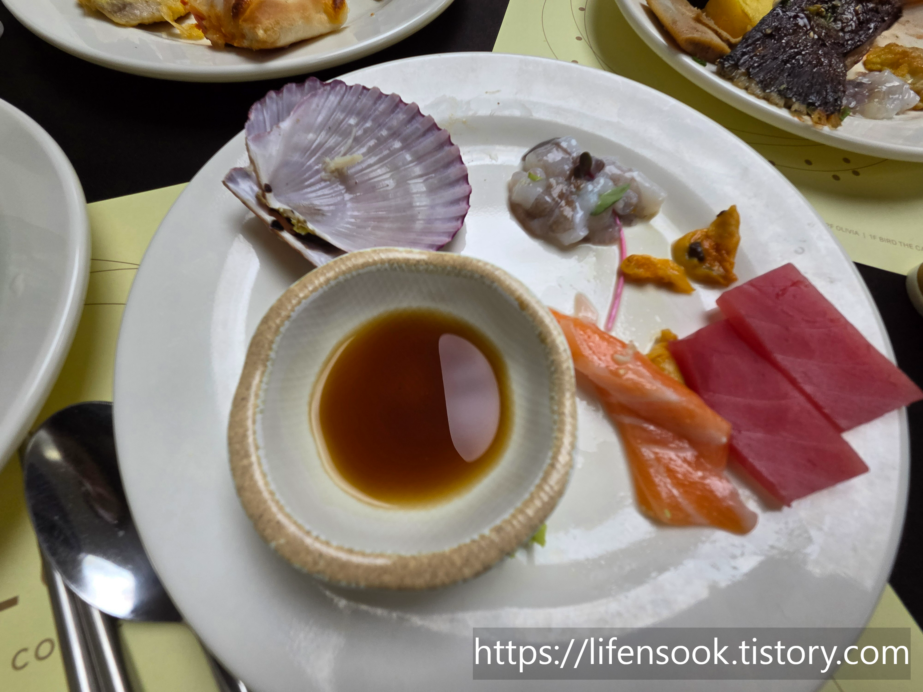 명동 라루체 올리비아 연회장 내가 먹은 음식 3