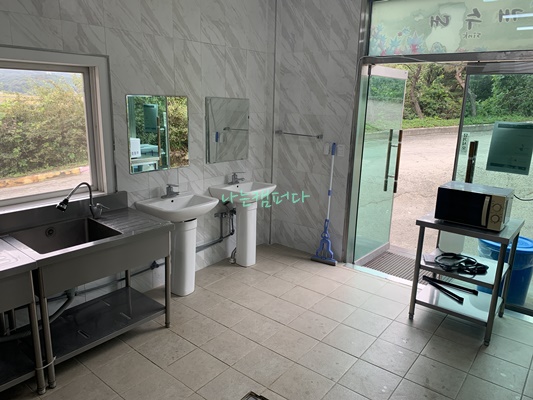 개수대-용인 단풍숲 캠핑장