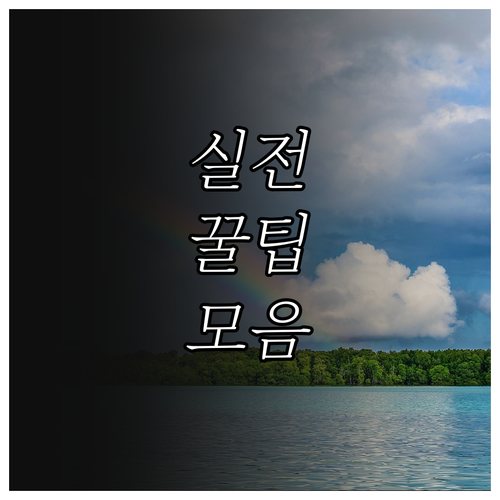 2025 천안 아빠 육아휴직 장려금 ..