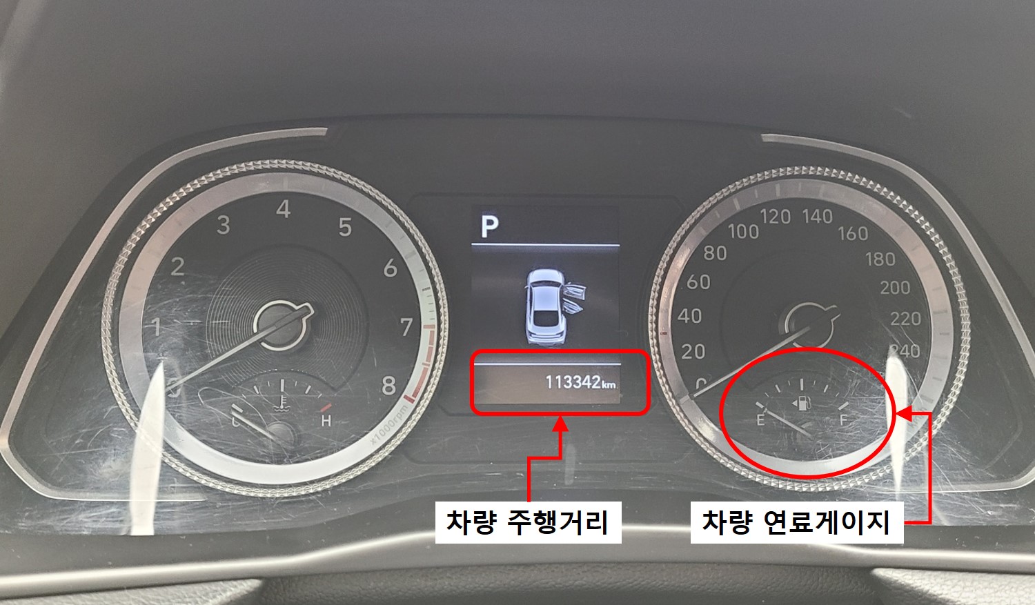 제주 렌트카 추천 제주 유레카