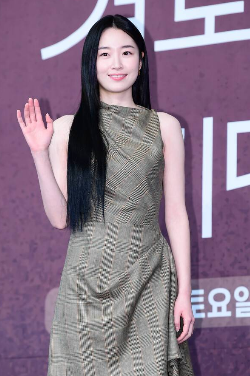 원진아