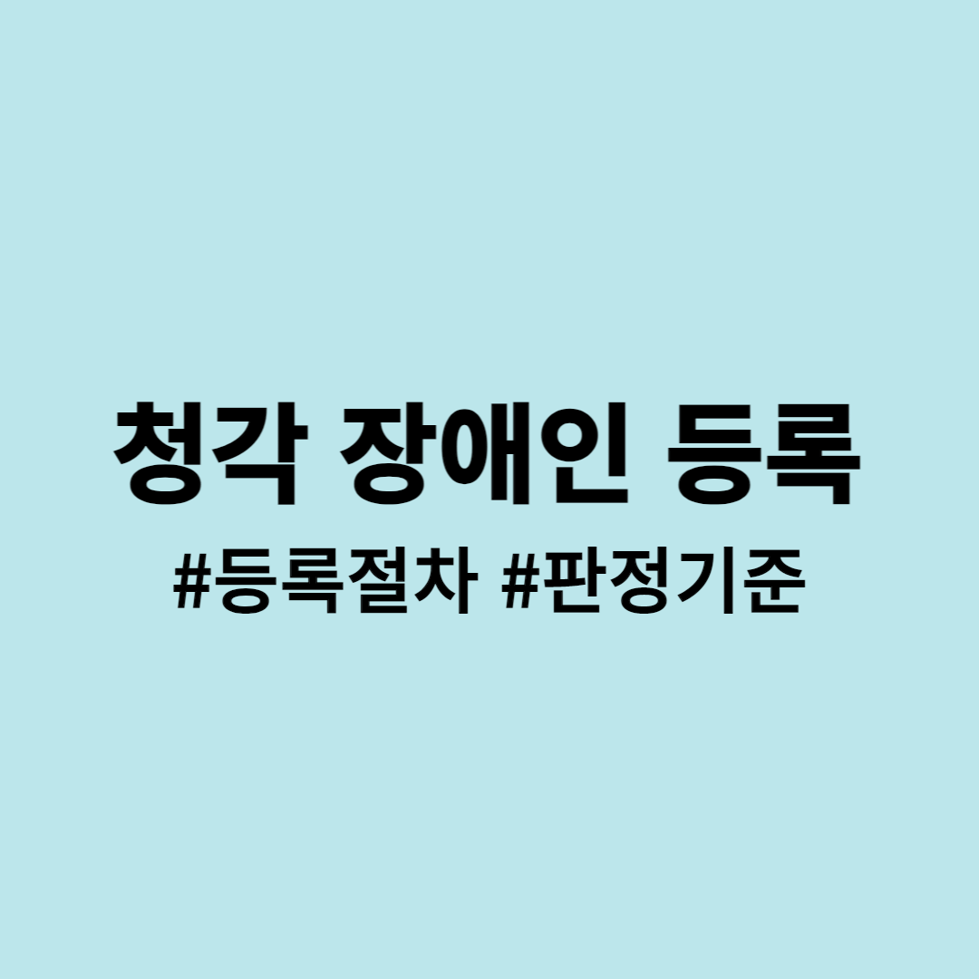 썸네일