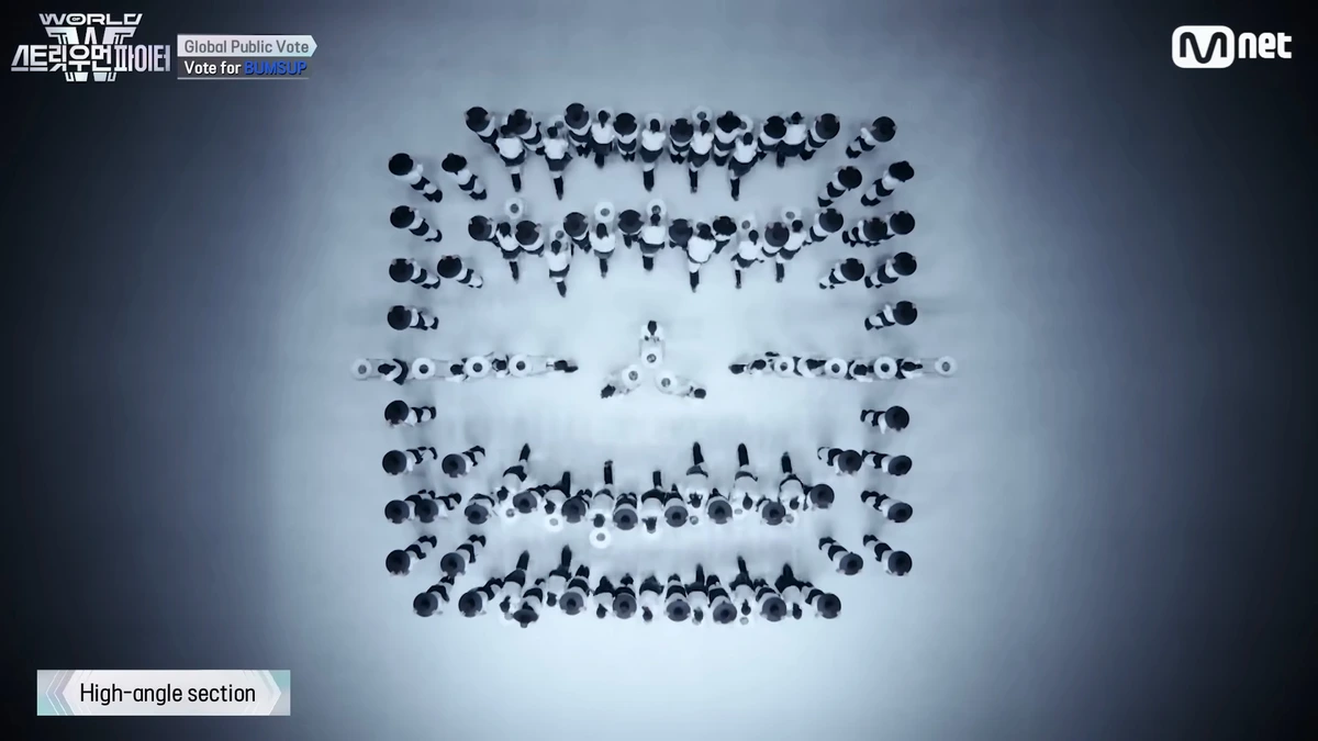 월드오브스우파 재방송 다시보기