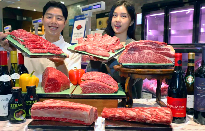 신세계