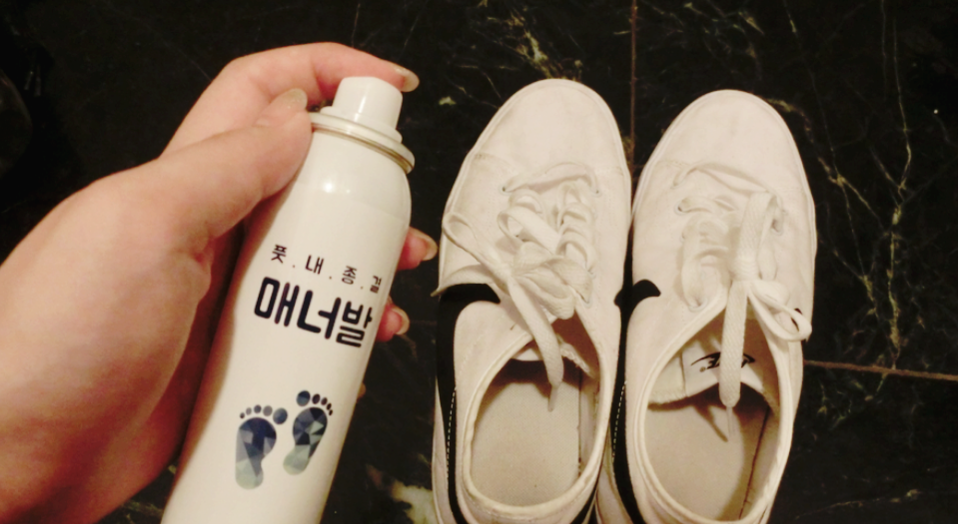 발냄새 없애는 법 / 무좀없애는법 : 풋내종결 매너발