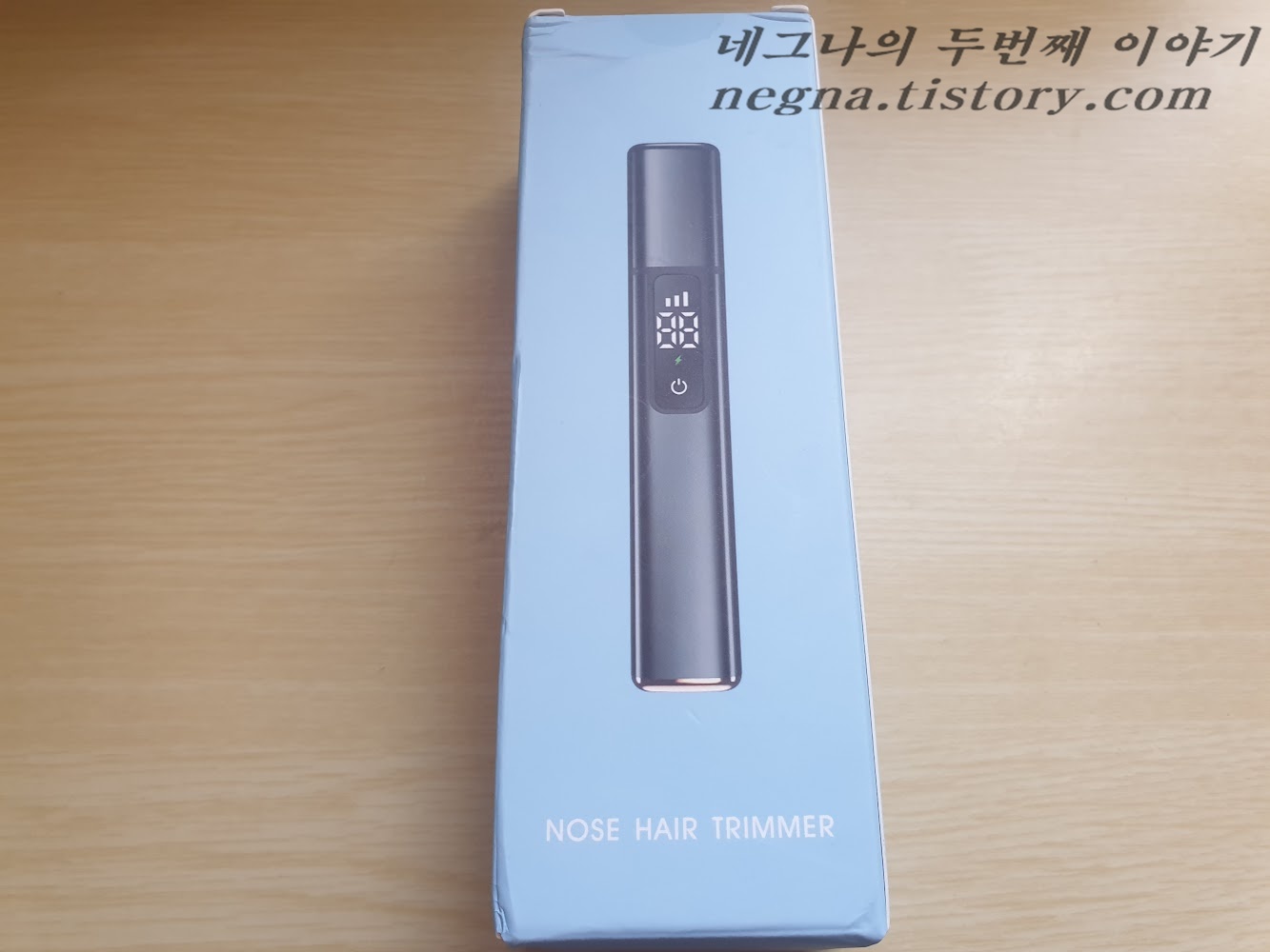 샤오미 코털 정리기 패키지.