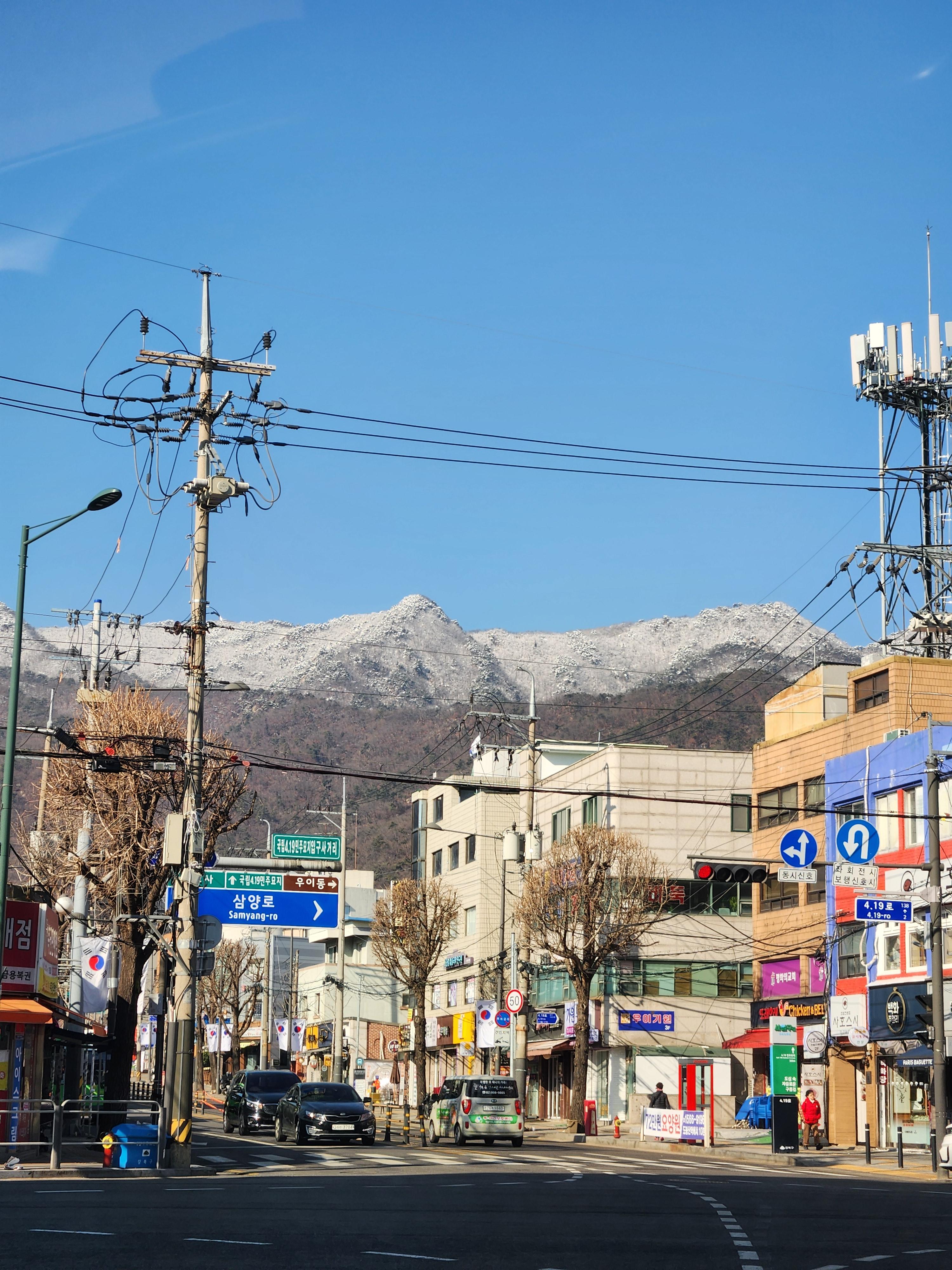 서울시 강북구 야외 나들이 BEST 5