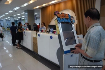 대전 쿠쿠압력밥솥 서비스센터위치 및 예약방법 안내 (3)