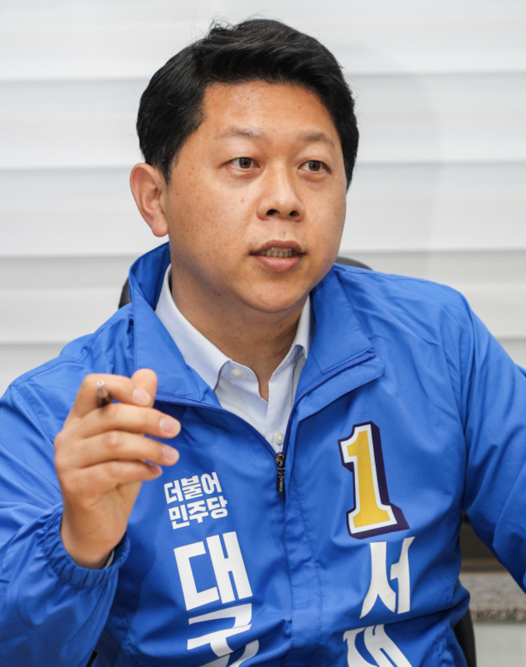 서재헌 선거활동