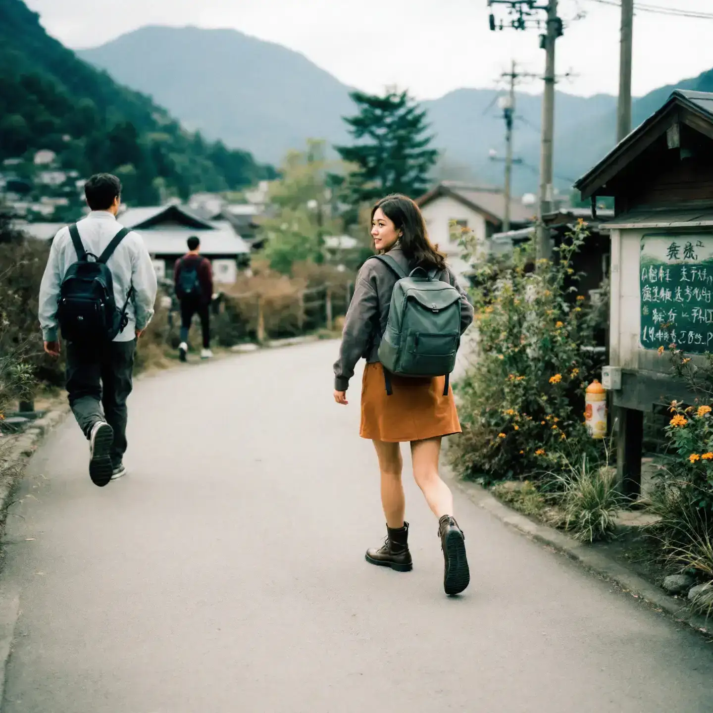 하코네 프리패스 교환