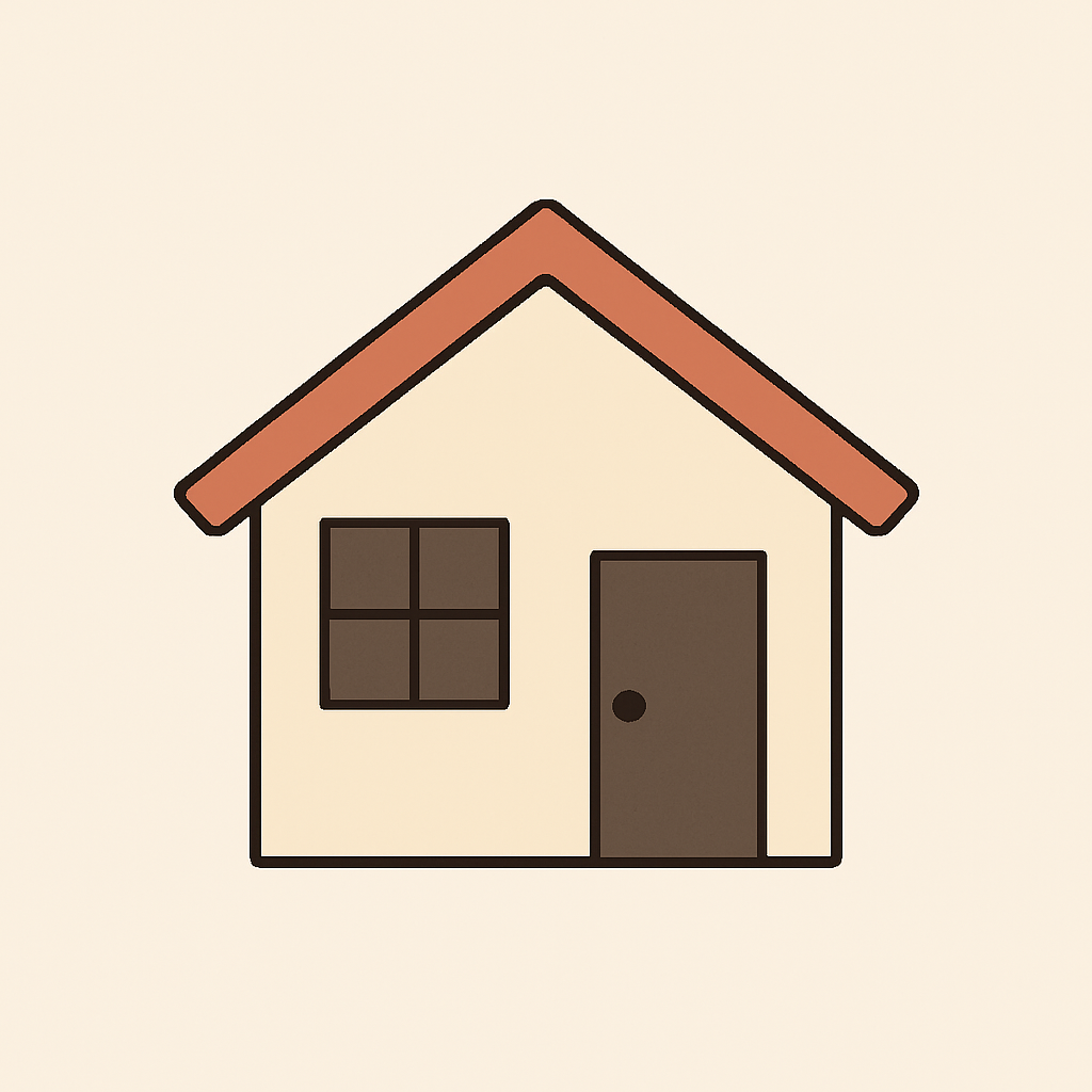 신생아 특례대출