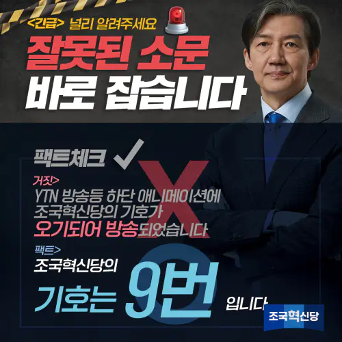 카드뉴스