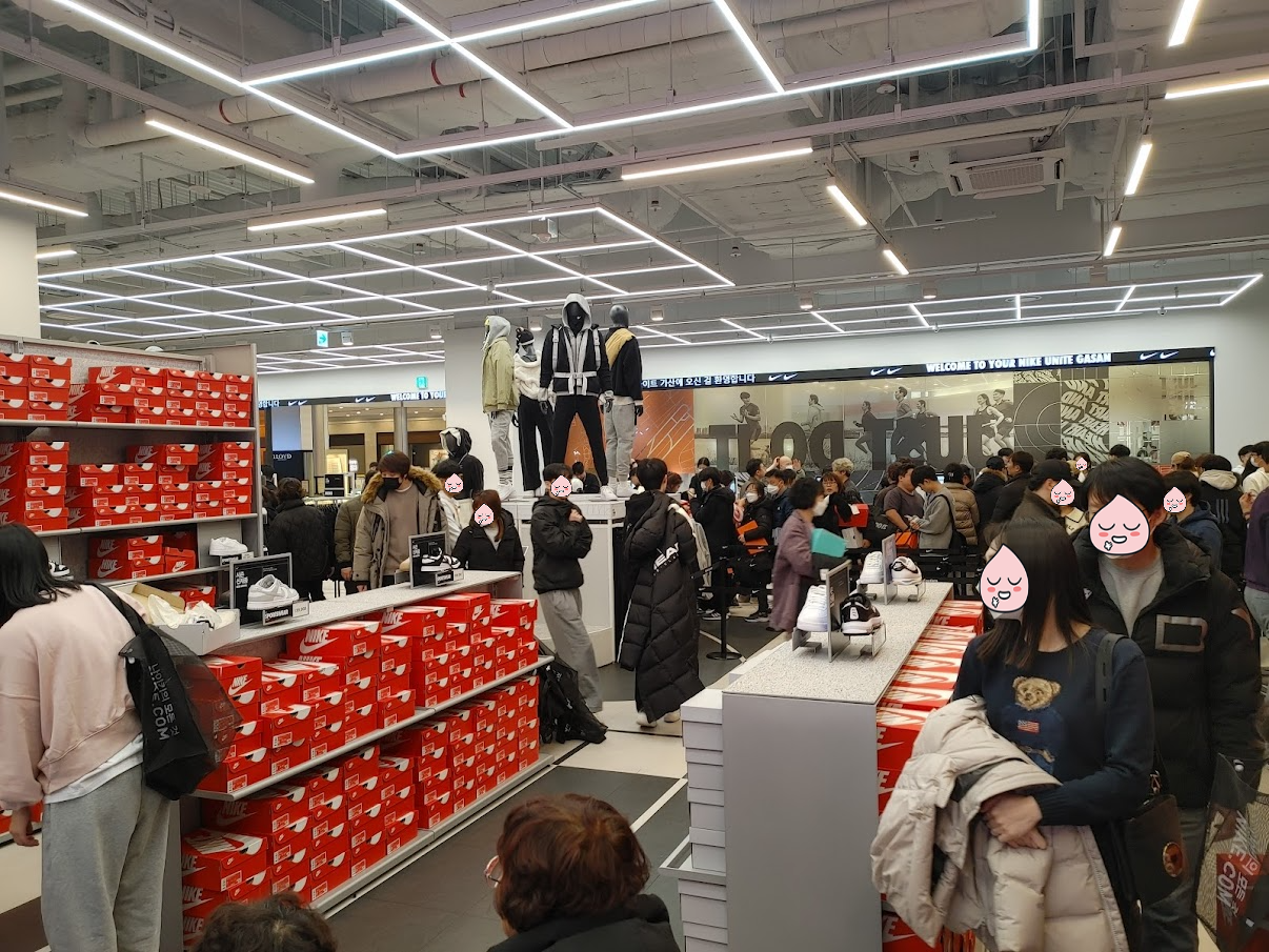 가산 나이키 유나이트 방문기