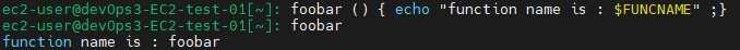 $FUNCNAME