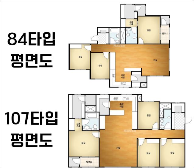 더샾송도프라임뷰