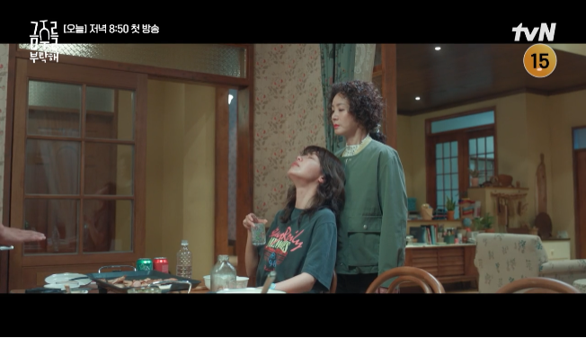 김성령