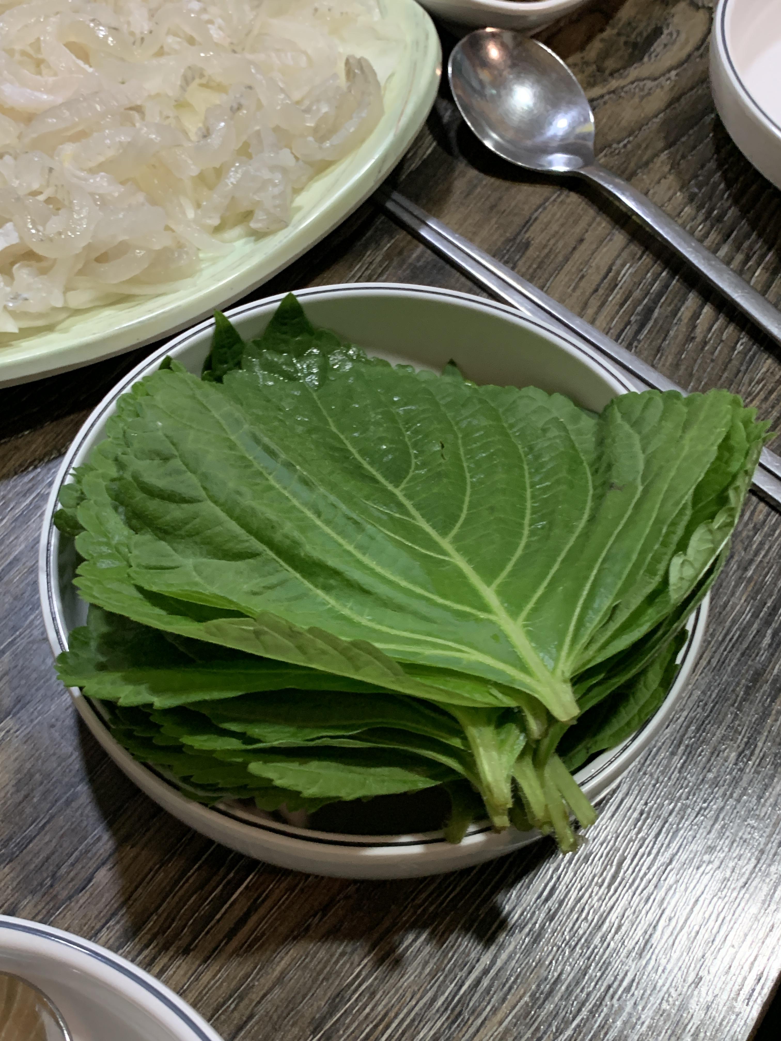 깻잎