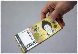 근로장려금 신청기간